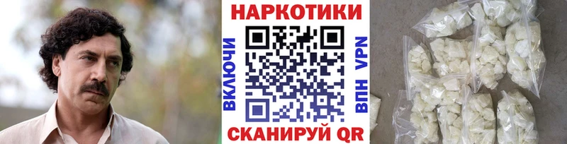 Марихуана Александровское