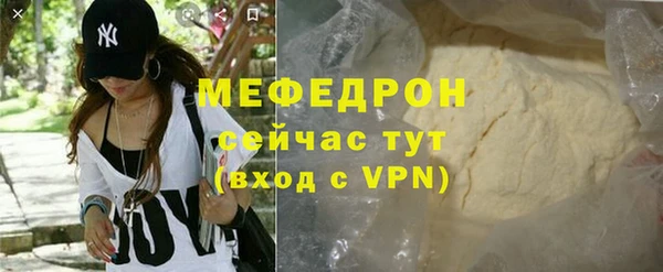 синтетический гашиш Ладушкин