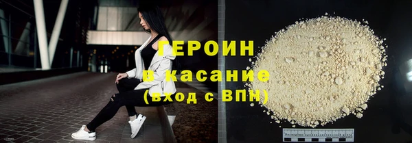 PSILOCYBIN Лабытнанги