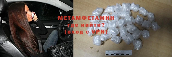 Альфа ПВП Лагань