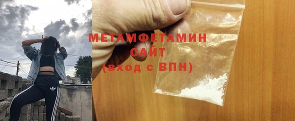 Альфа ПВП Лагань
