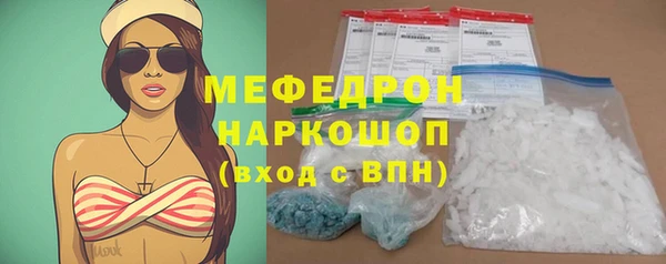 синтетический гашиш Ладушкин