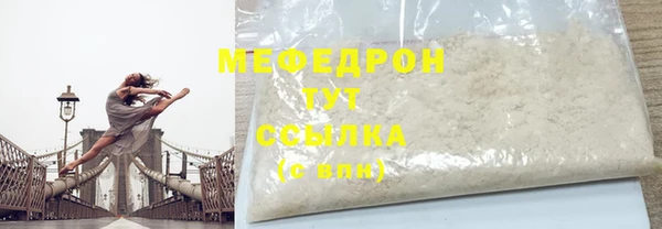 Альфа ПВП Лагань