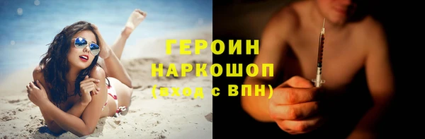 Альфа ПВП Лагань
