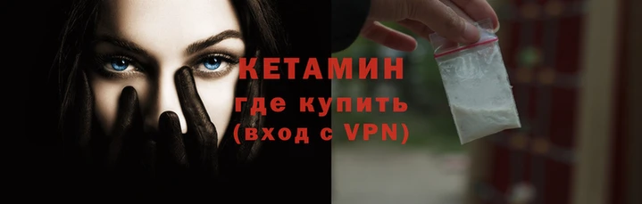 Альфа ПВП Лагань