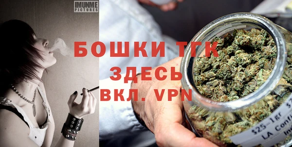 синтетический гашиш Ладушкин
