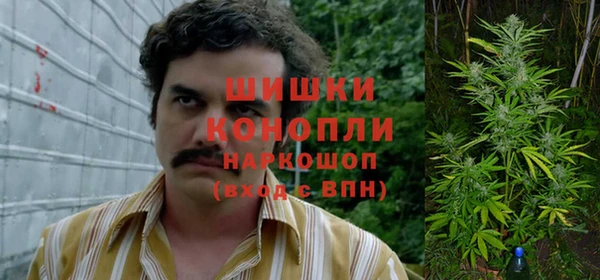 синтетический гашиш Ладушкин