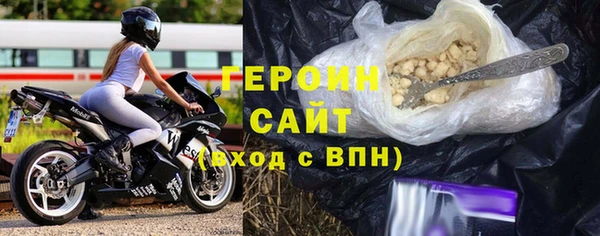 Альфа ПВП Лагань