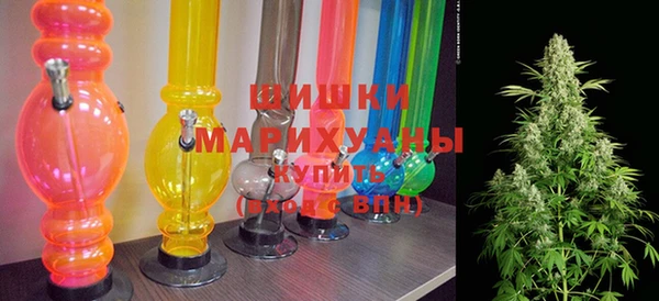 синтетический гашиш Ладушкин