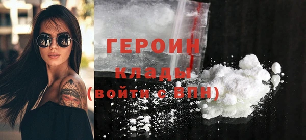 Альфа ПВП Лагань
