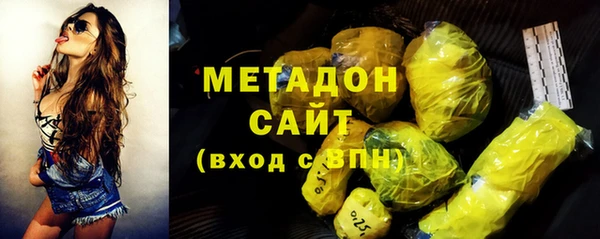PSILOCYBIN Лабытнанги