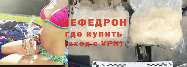 PSILOCYBIN Лабытнанги